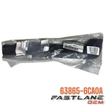2019-2022 Nissan Altima Front Left Fender Protector New Oem 63865-6ca0a. Fixed Price $14.84.
