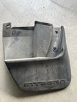 90-93 Acura Integra Mud Splash Guard/flap Left Rear Oem. Fixed Price $40.00.