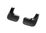 Genuine Volkswagen Splash Guard Kit 17a-075-101-a. Fixed Price $60.56.