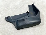 16-21 Honda Civic Front Right Rh Pass Side Mud Guard Splash Shield Panel Oem. Fixed Price $32.50.