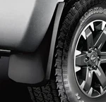 Genuine Nissan Splash Guards Rear 999j2-b600004. Fixed Price $72.80.
