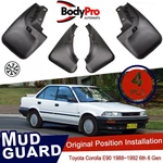 For 1988-1992 Toyota Corolla E92 Ae90 Mud Flaps Splash Guard Mudguard Left+right. Fixed Price $36.50.