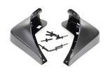 Genuine Mopar Guard Kit 82212246ab. Fixed Price $61.11.