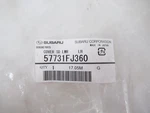 Genuine Oem Subaru 57731fj360 Side Cover Left Rear Lower 2015-2016 Impreza. Fixed Price $32.38.