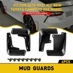 Mud Flaps Splash Guards Mudguard For 2018 2019-2022 Toyota Camry Se Xse Sport. Fixed Price $24.69.
