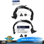 Genuine Fender Liner Front Left & Right For 2011-2014 Hyundai Sonata. Fixed Price $161.68.