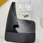 Genuine Gm Front Left Mudflap, 19131702. Fixed Price $18.22.