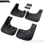Fit For 1998-2005 Audi A6 C5 Sedan Front & Rear Splash Guards Mud Flaps 4pcs. Fixed Price $17.43.
