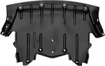 Bmw X5 (e70) 2010 - 2013 Engine Splash Guard. Fixed Price $119.99.