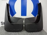 11-15 Chrysler Town & Country Deluxe Molded Splash Guards Rear Black Mopar Oem. Fixed Price $81.47.