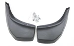 New Land Rover Rear Splash Guard Mudflaps Set Vplvp0069 Range Evoque 12-19. Fixed Price $44.25.