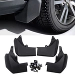 For Land Rover Discovery 4 Lr4 2010-16 Mud Flap Fender Splash Guard Mudguard 4pc. Fixed Price $136.95.
