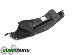 2009-2012 Dodge Challenger Front Engine Splash Shield Oem New Mopar 5028807af. Fixed Price $130.70.
