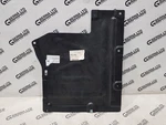 Genuine Bmw 3 Series E90 E91 2005-2014 Front Center Underfloor Coating. Fixed Price $139.04.