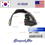 Front Fender Liner Left Driver 86811j9000 Oem Hyundai Kona 2018-2021. Fixed Price $59.99.