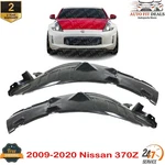 Front Fender Liner Splash Shield Left & Right Side For 2009-2020 Nissan 370z. Fixed Price $166.22.