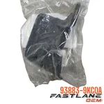 2016-2019 Nissan Versa Rear Left Deflector New Oem 93883-9kc0a. Fixed Price $39.95.