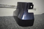 2010-2013 Infiniti G37 Front Left Side Splash Guard Factory Oem. Fixed Price $84.15.