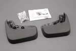 Genuine Audi Q8 S-line 2019-on Accessory Mud Flaps Set (rear) 4m8075106. Fixed Price $119.55.