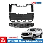 2015-2020 Chevy Suburban Tahoe Grille Shutter Mounting Panel Bracket W/o Motor. Fixed Price $135.00.