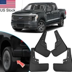 For 2022-2024 Ford F-150 Lightning Hybrid Front & Rear Splash Guards Mud Flaps. Fixed Price $58.99.
