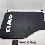 Genuine Toyota New Mudguard Rr Body Lh 76626-39208. Fixed Price $55.61.