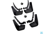 Oem Gm 2021-2026 Chevy Trailblazer Rs Front Rear Molded Splash Guards 42776252. Fixed Price $80.00.