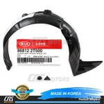Genuine Fender Liner Front Passenger Rh For 2014-2015 Kia Optima 868122t500. Fixed Price $69.63.