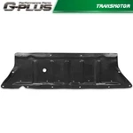 Fit For 99-03 Lexus Rx300 Black Under Cover Engine Splash Shield Plastic. Fixed Price $22.26.