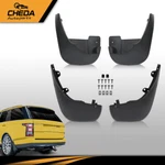 Fit For 2014-2016 Range Rover Sport W/ Running Board 4x Splash Guard Mud Flap. Fixed Price $35.73.