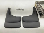 Husky 56601 Front Splash Guards / Mud Flaps For 2004-2014 Ford F-150 W/o Flares. Fixed Price $37.75.