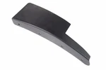 Genuine Gm Lower Deflector 85129178. Fixed Price $59.21.