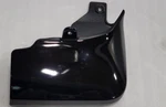 2021-2023 Nissan Rogue Front Right Side Fender Splash Shield Oem T98j26rr2k. Fixed Price $27.64.