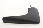 2017 - 2024 Nissan Titan Front Left Mud Flap Splash Shield Guard Oem 999j2w4105. Fixed Price $41.15.
