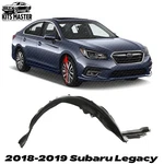 Front Fender Liner Inner Right Passenger Side For 2018-2019 Subaru Legacy. Fixed Price $87.78.