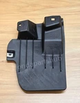 Genuine Honda Mud Flap 74475-t0a-a00. Fixed Price $21.68.