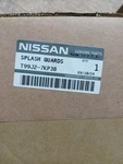 2025 Armada Oem Genuine Nissan Splash Guards Rear T99j2-7kp3b. Fixed Price $129.99.