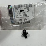 Vauxhall Astra Corsa Wheel Arch Liner Inner Wing 1x Clip Genuine Opel 90138810. Fixed Price $3.32.