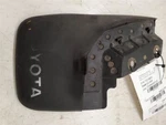 Toyota Corolla, Front Left Mud Flap, 1988-1992, 76626-12200, Oem. Fixed Price $66.99.