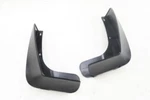 New Oem Rear Molded Splash Guard Set 999j2lt00004 For Nissan Sentra 2007. Fixed Price $52.25.