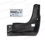 Genuine Oem Splash Flap Mud Guard Front Right 2015-17 Hyundai Sonata 86832c1000. Fixed Price $14.90.