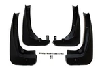 Splash Guards Mud Flaps 82162156538/540 For 2011-2017 Bmw X3 F25. Fixed Price $86.81.