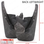 Fits Honda Civic Sedan 1992 95 Rear Pair Mud Flaps Splash Guards. Fixed Price $73.81.