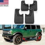For Ford Bronco 2021-2024 4pcs Black Front Rear Mud Flaps Splash Guards Fender. Fixed Price $59.99.