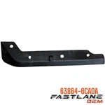 2019-2022 Nissan Altima Front Right Protector-extension New Oem 63864-6ca0a. Fixed Price $13.05.