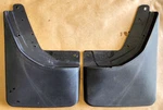 2006 - 2010 Hummer H3 Rear Splash Guard Mud Flap Pair Oem. Fixed Price $29.40.