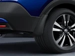 Genuine Nissan Splash Guards Grain 3n3j2-5rl00. Fixed Price $123.90.