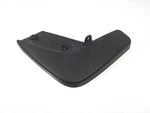 2022-2023 Nissan Frontier Rear Mud Flap Guard 93882-9bu0a *scratch *5ft Bed. Fixed Price $44.89.