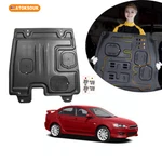 Engine Skid Plate For 2009-2017 Mitsubishi Lancer Under Splash Shield Heavy Duty. Fixed Price $89.60.