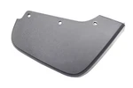 Genuine Gm Deflector 84574877. Fixed Price $23.69.